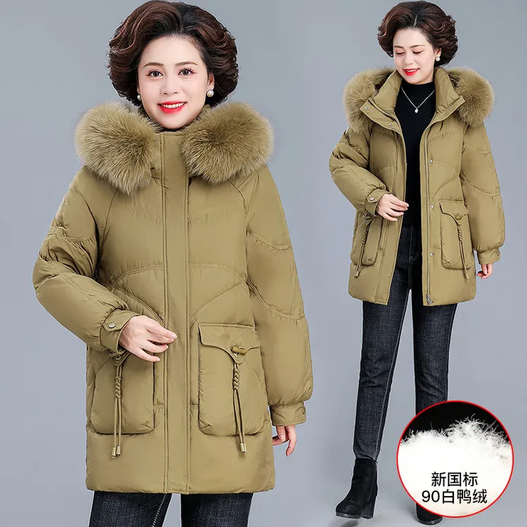 50岁妈妈冬装羽绒服2024新款老年人女装秋冬季加厚保暖白鸭绒棉袄