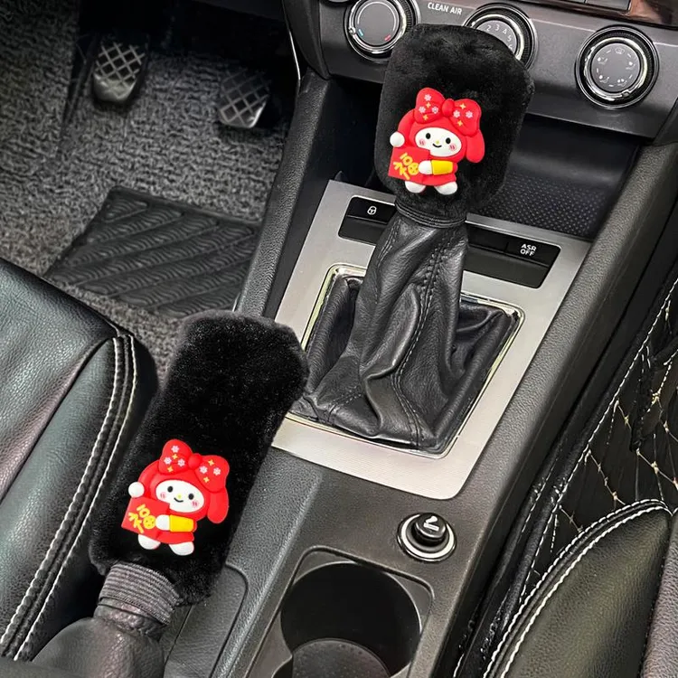 汽车手刹套挡把套卡通可爱通用排挡保护套车内装饰