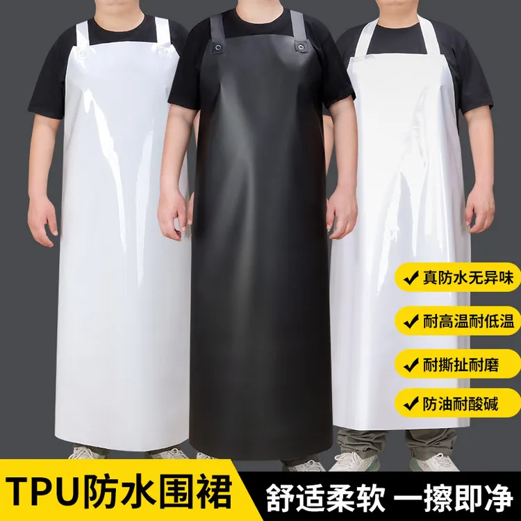 无气味耐高温耐低温不发硬防水围裙防油男女成人加长加大围腰