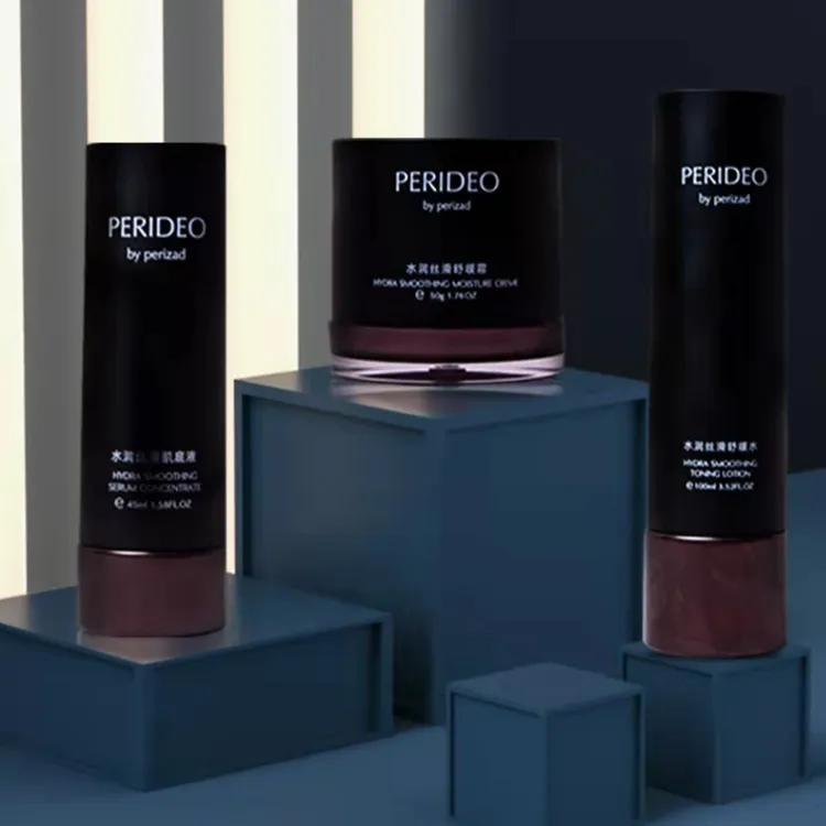 PERIDEO水润丝滑舒缓系列护肤套装保湿 舒缓水 舒缓霜