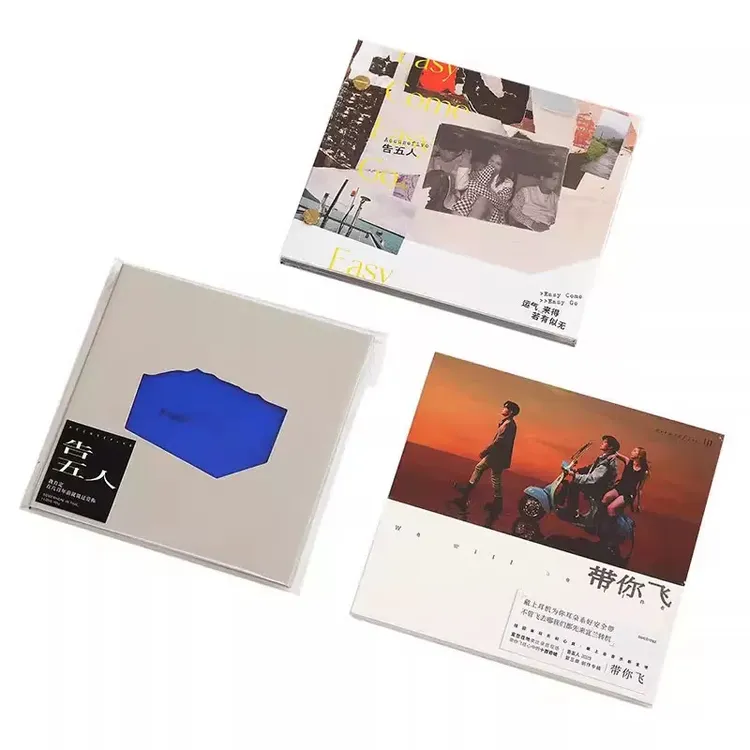 正版  告五人专辑 CD 附歌词本 车载歌曲唱片 周边收藏生日礼物