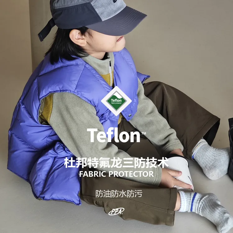 ppapa 吐司面包双面穿三防白鸭保暖羽绒服马甲儿童  813539