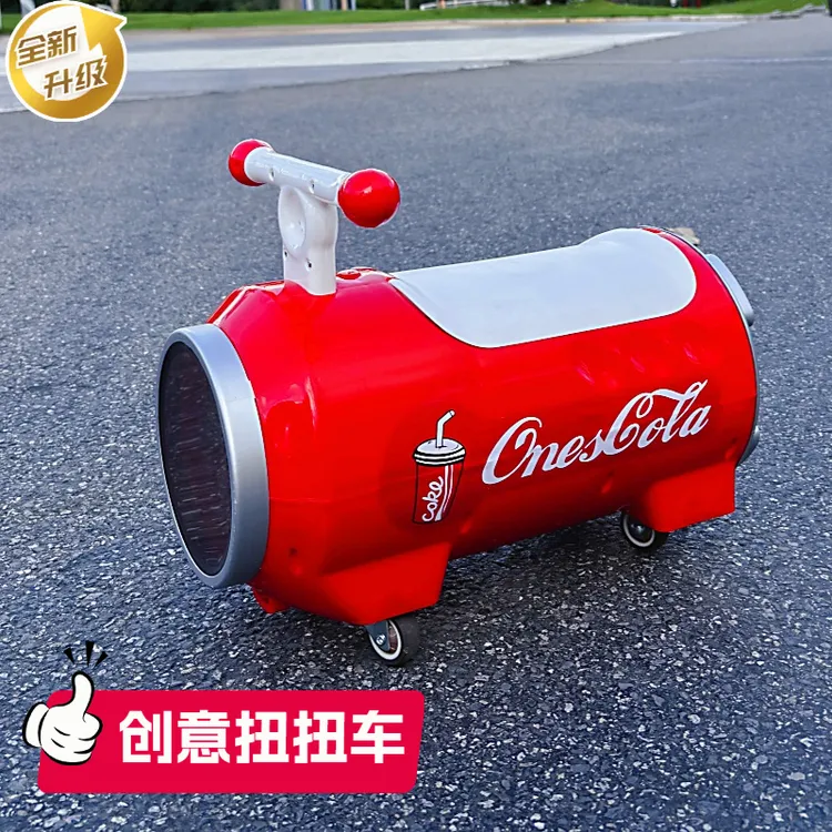 新款儿童玩具花生车宝宝礼物扭扭车易拉罐网红爆款音乐溜溜车包邮