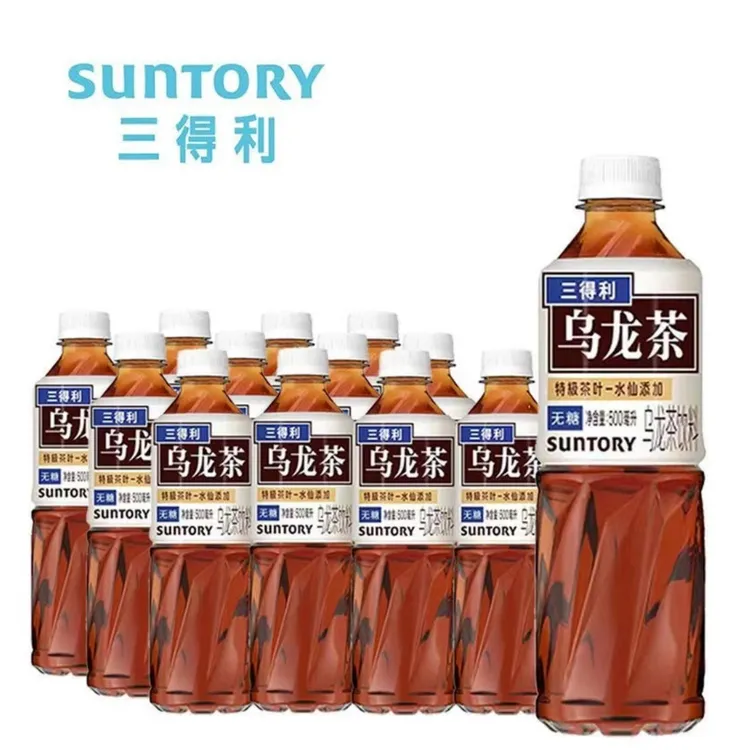三得利乌龙茶无糖网红饮料500ml清爽茶饮出游居家工作12瓶
