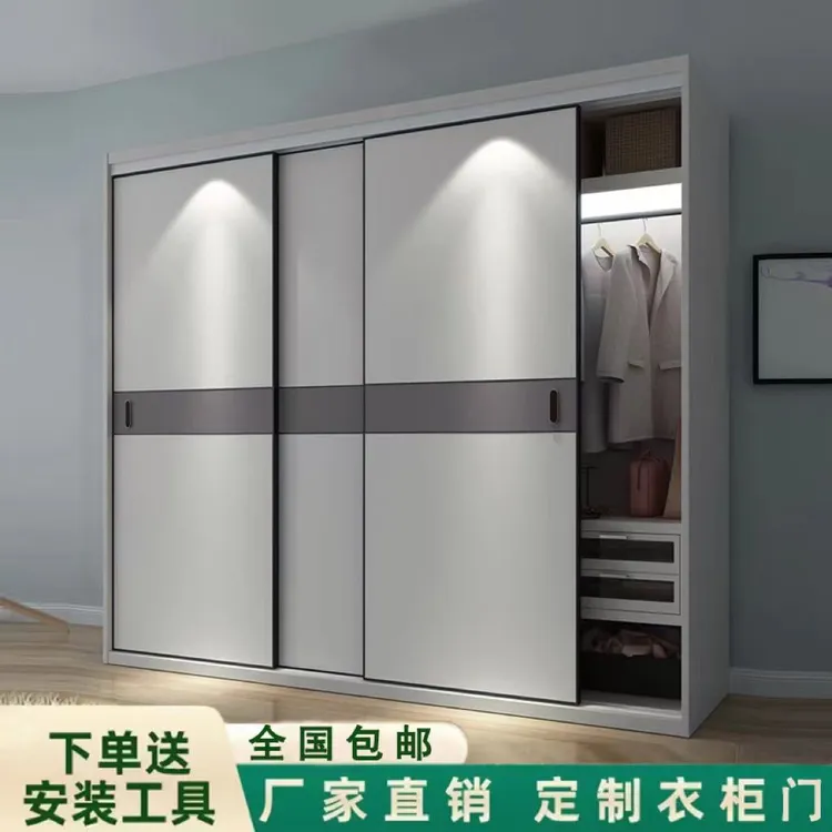 推拉门定做滑移门橱柜门客厅现代简约卧室衣橱屏风实木门家用