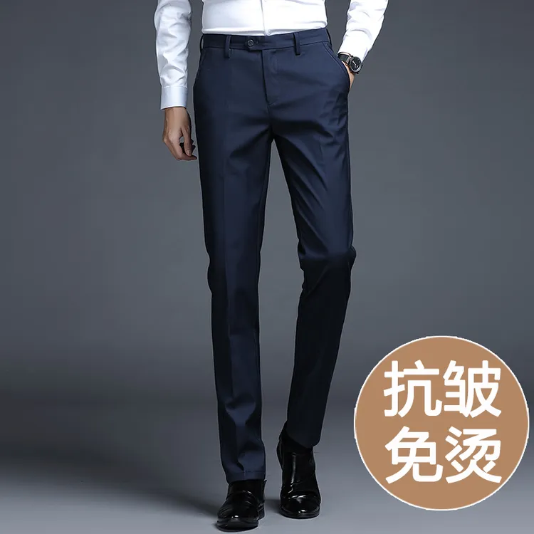景君澜新款男士西裤秋冬加厚修身男裤商务免烫垂感小脚西装长裤男
