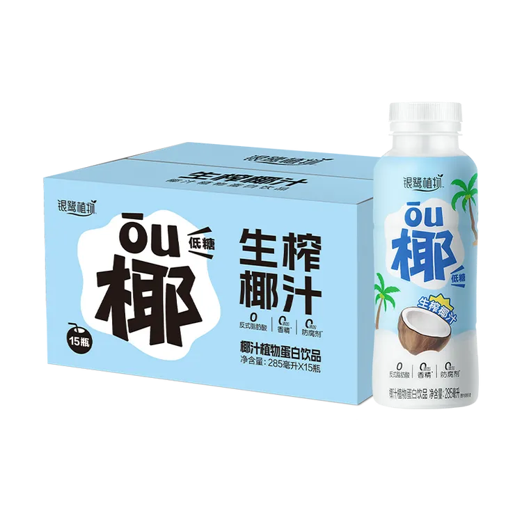 银鹭植物椰子汁ou椰低糖0香精0防腐剂即饮生榨椰汁饮料营养甄选