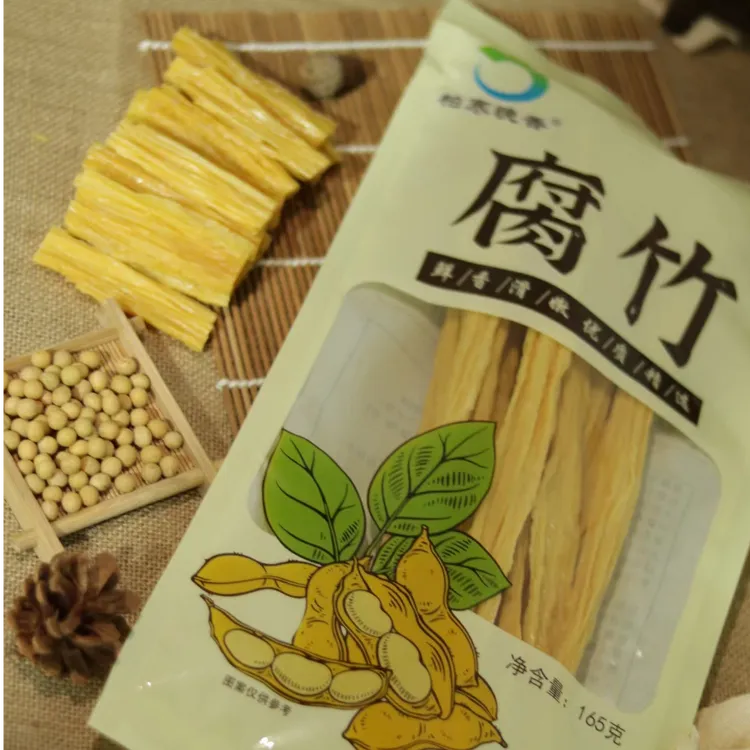 柏寒晚香东北大豆腐竹干货手工豆皮制作零添加腐竹东北黄豆营养