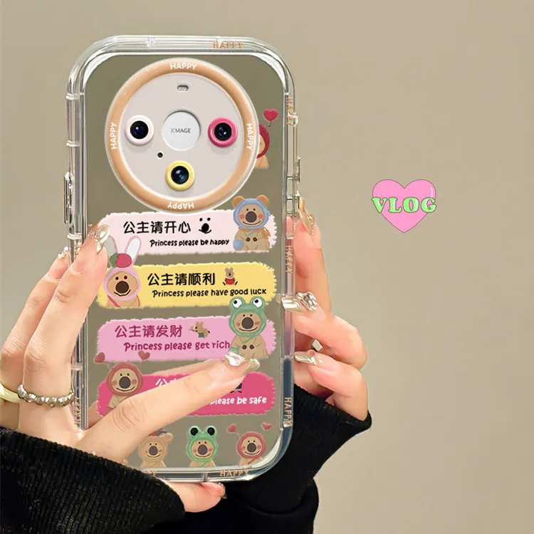 公主顺利华为mate60pro手机壳高级感HUAWEImate50轻奢40硅胶30女