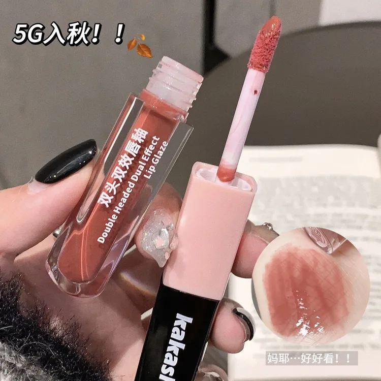 双头双效唇釉秋冬显白水光镜面丝绒哑光防水不易掉色打底自然百搭