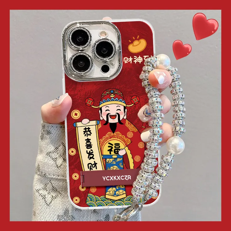 适用于苹果16/oppo华为vivo财神到手机壳中国风精孔冰川纹流行新