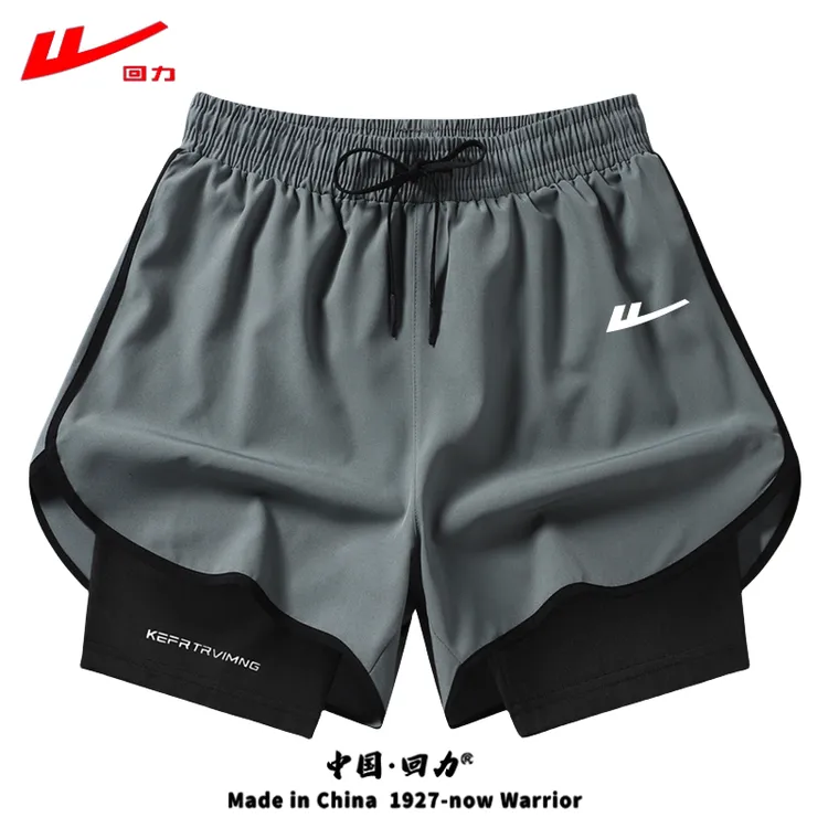 回力跑步裤男女款夏季短裤运动健身弹力篮球裤训练冰丝速干三分裤