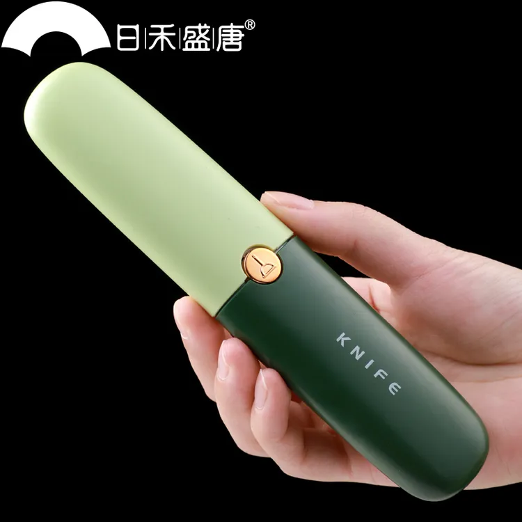 折叠削皮刀水果刀二合一多功能学生宿舍用家用便携刮皮刀削皮器