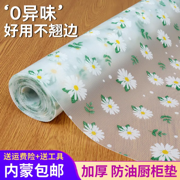 印花抽屉防水防油垫纸可裁剪厨房台面防油垫子橱柜衣柜防潮桌垫