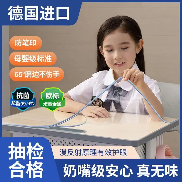 无味PVC桌布防水防油软玻璃免洗防滑耐磨透明磨砂防烫茶几台布