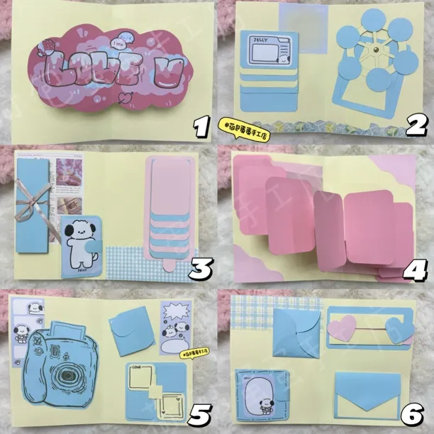 21✖️15厘米A5款线条小狗风格立体书成品书手工制作diy照片