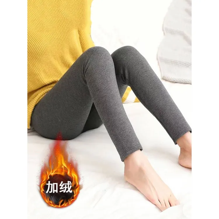 莫代尔加绒加厚打底裤女士秋冬外穿高腰九分弹力裤大码显瘦保暖裤