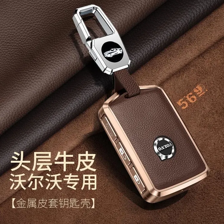 沃尔沃xc60xc90xc40s90s60lv90cc时尚钥匙套壳扣包高档真皮款男士