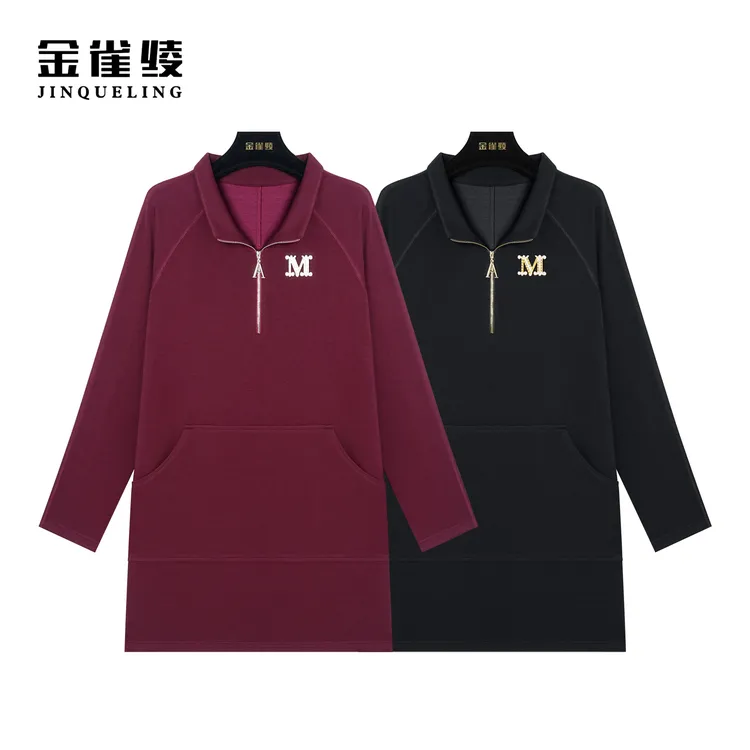 金雀绫【M裙】秋季桑蚕丝混纺时尚简约中长款卫衣BL7021