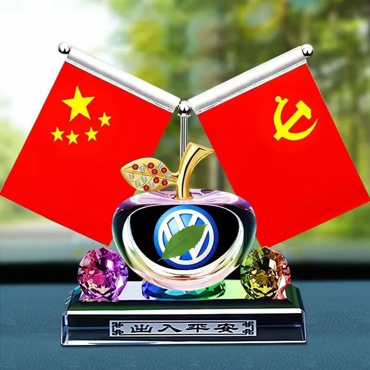 车载红旗国旗汽车摆件新品中控台车内香水香薰车标水晶苹果装饰品