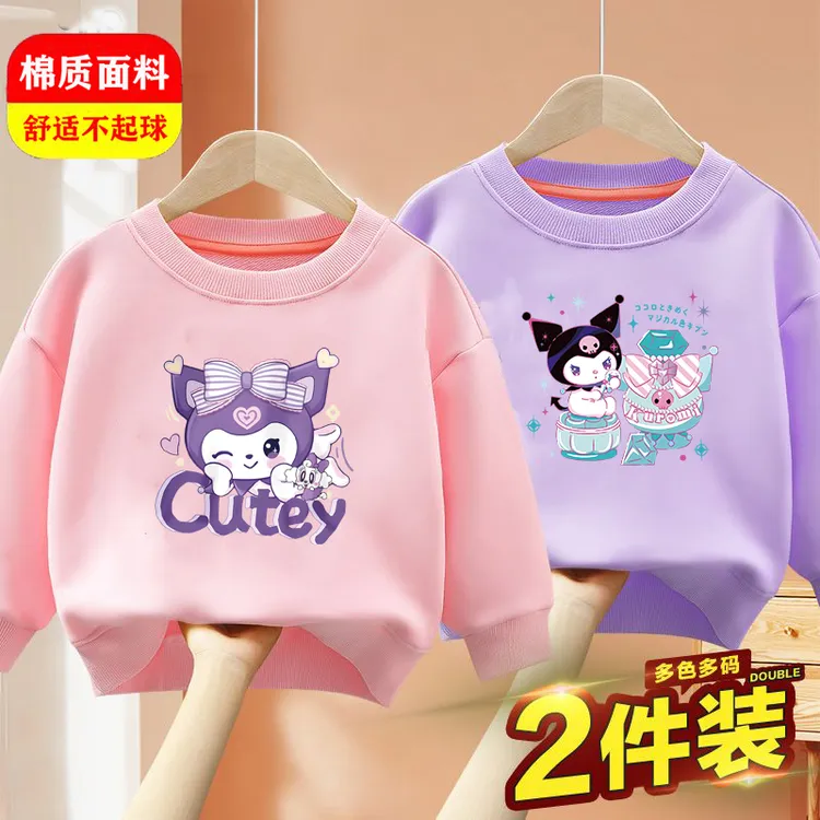 女童圆领卫衣秋冬款儿童上衣打底衫洋气新款女孩衣服宝宝百搭潮