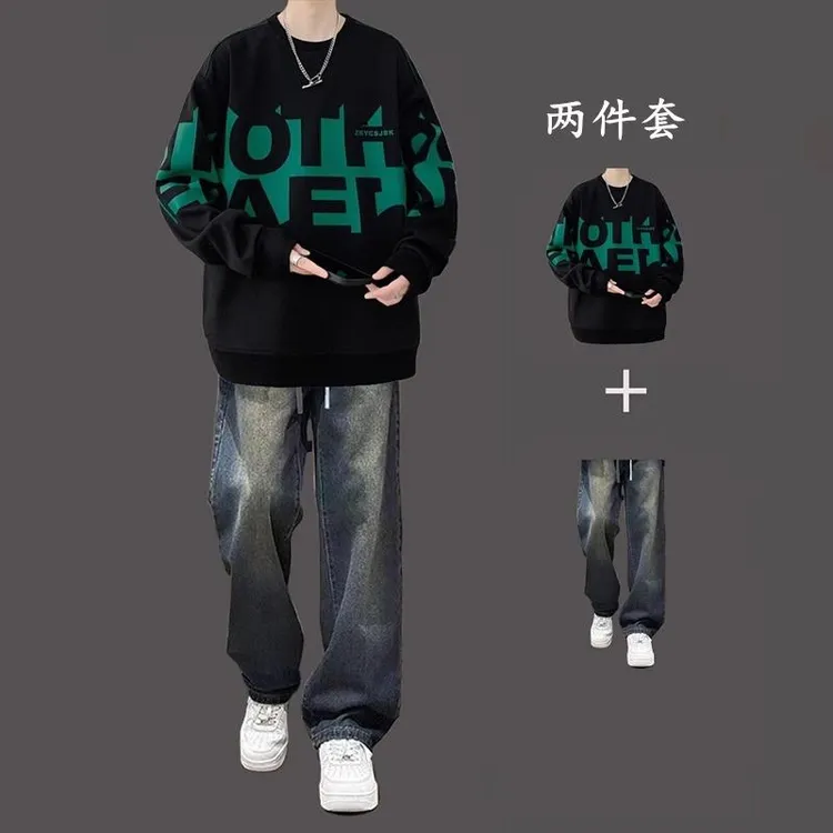 秋冬卫衣男款套装青少年搭配高街牛仔裤一套潮酷帅穿搭学生两件套
