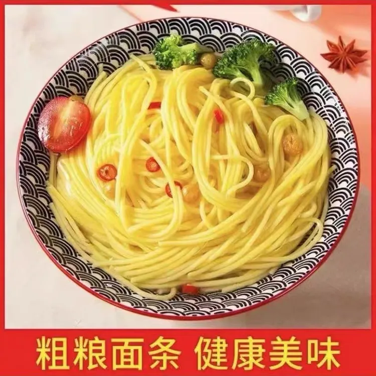 喜军玉米面条粗粮细作 250g*10袋