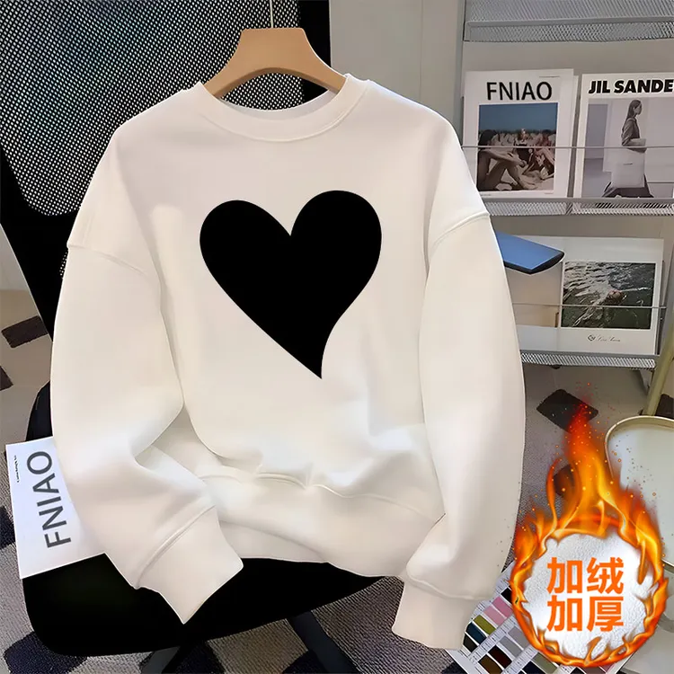 秋冬季新款时尚男士简约爱心百搭加绒加厚宽松款圆领长袖潮流卫衣