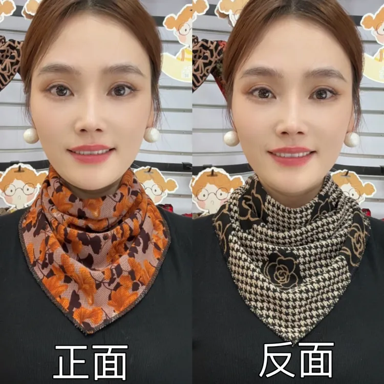 双层双面护颈三角巾围巾冬季围脖气质时尚保暖护颈双排扣三角巾