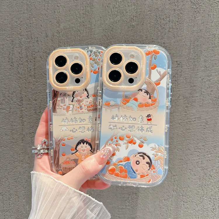 适用苹果华为vivo荣耀小米OPPOiPhone12/13/14/15手机壳YSNY219