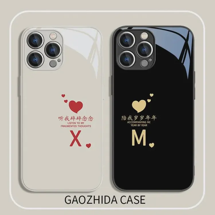 适用苹果15情侣手机壳diy字母iPhone13定制12promax岁岁年年14任
