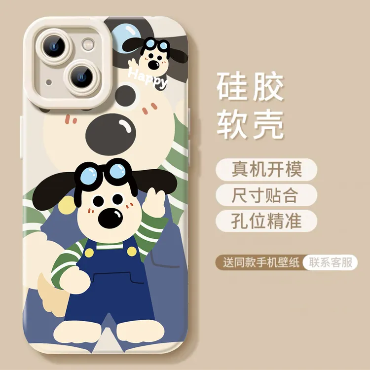 适用苹果/华为/OPPO/VIVO/小米F 可爱背带狗网红卡通手机保护壳女