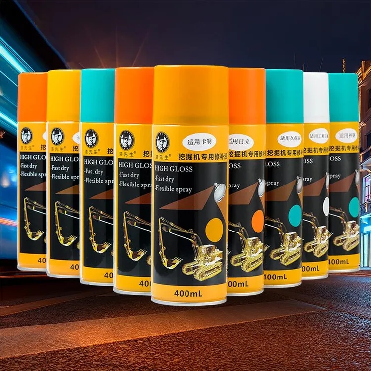 挖掘机配件徐工三一小松卡特日立神钢大宇现代沃尔沃自喷漆手喷漆