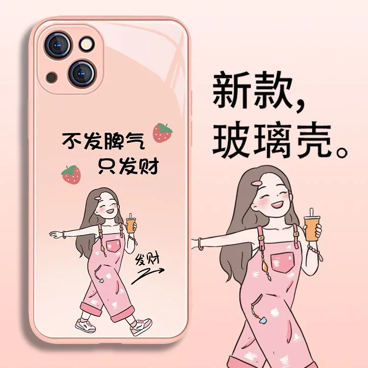 不发脾气只发财适用苹果12手机壳13新款15iPhone14玻璃11情侣壳