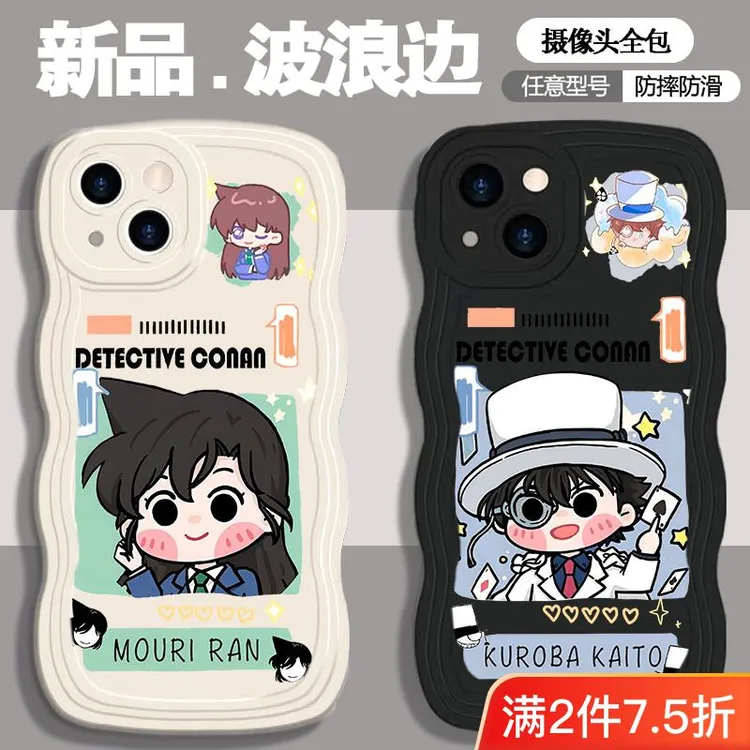 名侦探柯南Q版怪盗基德手机壳适用OPPOa92s华为荣耀vivoy93苹果14