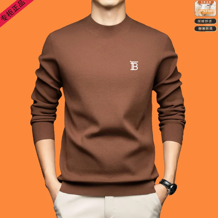 专柜同款2024春秋新款男士羊毛衫圆领保暖商务休闲柔软亲肤可机洗