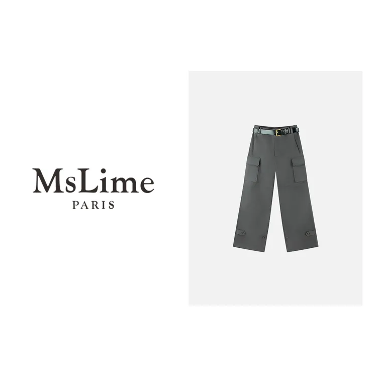 王嬛嬛MsLime24年新款时尚休闲气质工装裤 HC2C1571