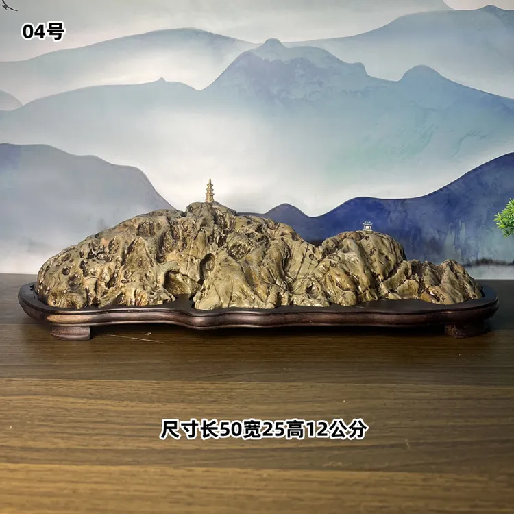 福建省天然华安玉九龙壁石切底山原产地石农价客厅办公室精品摆件
