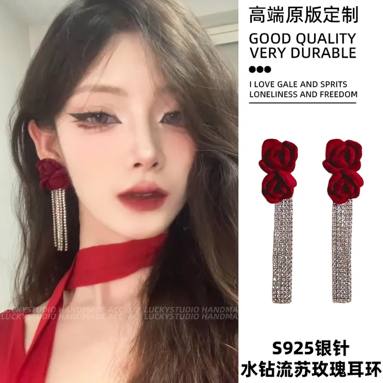 钛钢绒毛耳饰 丝绒红色长款流苏耳坠复古耳环2025新款高级感耳钉