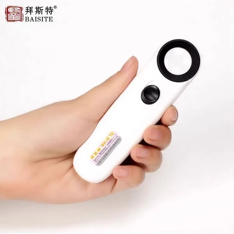 拜斯特40倍放大镜LED照明带灯便携手持鉴定珠宝银元钱币古玩正品