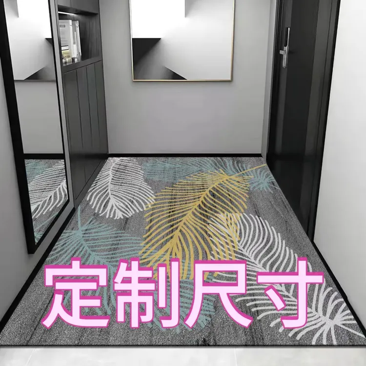 硅藻泥简约可裁剪地垫防滑吸水入户地垫门口客厅防滑吸水耐脏脚垫