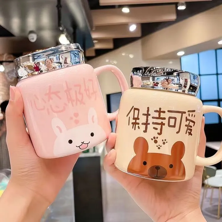 ins风陶瓷杯带盖马克杯喝水杯子女可爱水杯学生情侣高颜值镜面杯
