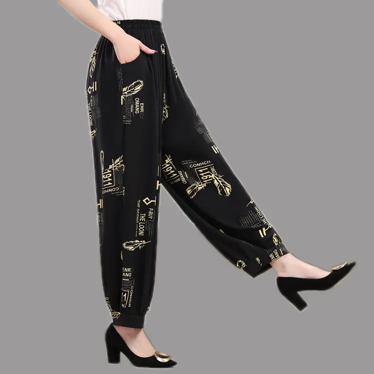 休闲灯笼裤女防蚊高腰舞蹈束脚花裤松紧腰中老年哈伦裤春夏薄款