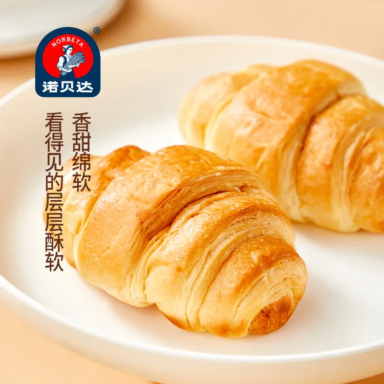 诺贝达爆浆夹心牛角包可颂手撕夹心面包网红休闲零食早餐400g/箱