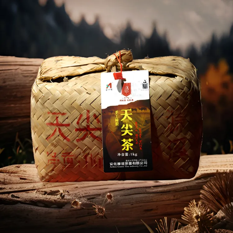 濂溪六洞茶安化黑茶1kg天尖茶一级山头原料传统工艺纯手工制作