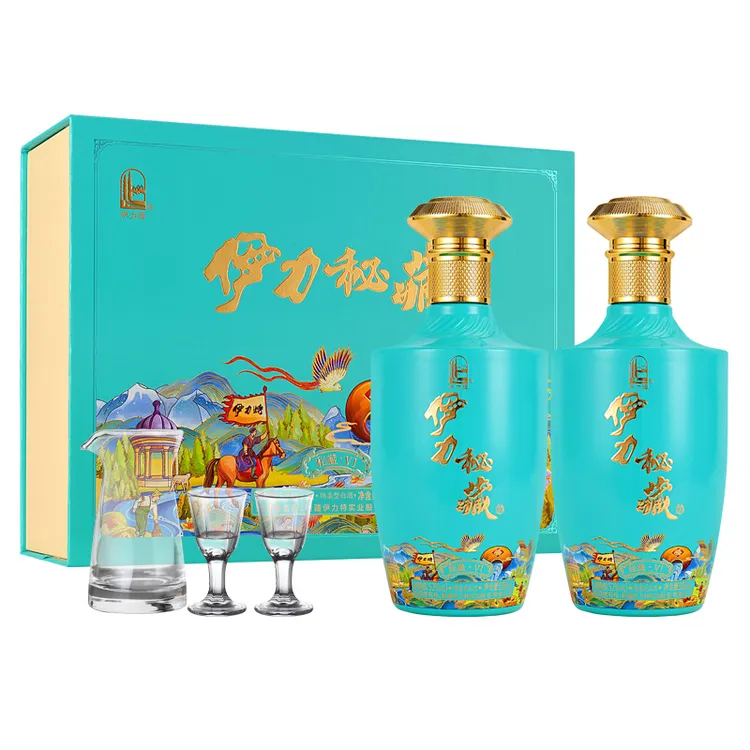 伊力特【超值购】伊力秘藏 蓝 双瓶礼盒 新疆白酒52度500ml