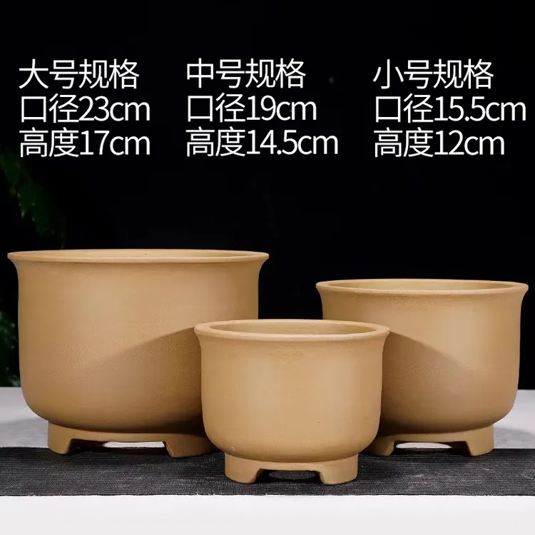 特大号圆形透气花盆适合室内外种植绿植陶盆花盆红陶陶土紫砂盆景