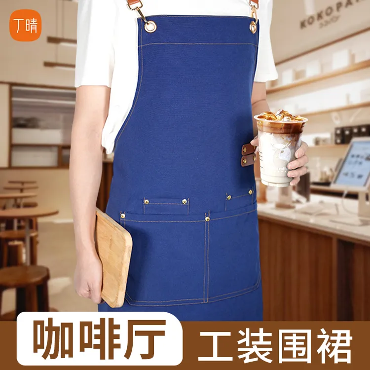 背带款工装帆布围裙防油厨房家用做饭男网红上班工作服家务围腰