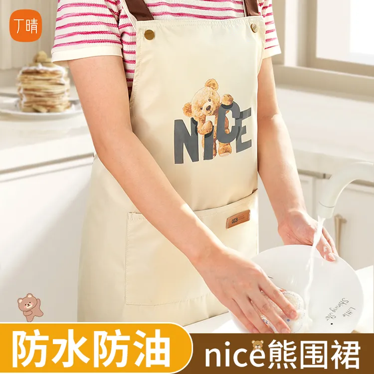 围裙家专用庭耐脏厨房用品后厨卡通背带围腰防油防水餐饮防尘女