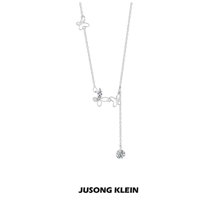 Jusong klein 钛钢项链 时髦好物蝴蝶项链女精致气质设计感锁骨链